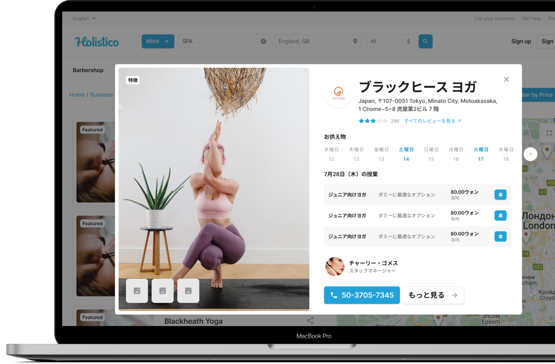 online_booking