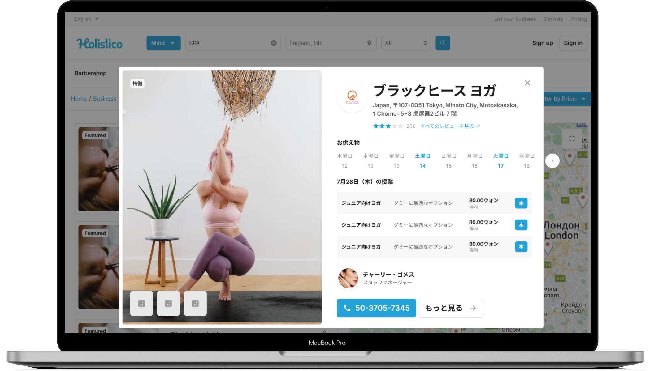 online_booking