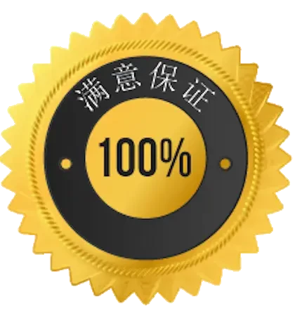 satisfaction mobile logo